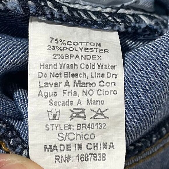 Banjul Women’s Blue Jean Shorts with Black Stocking Cut Outs Size Small - Picture 9 of 15